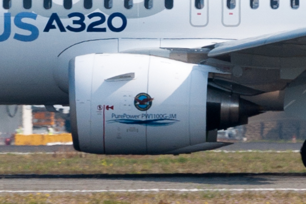 Airbus A320neo Pw1100 G Nacelle 627a829c13fa7