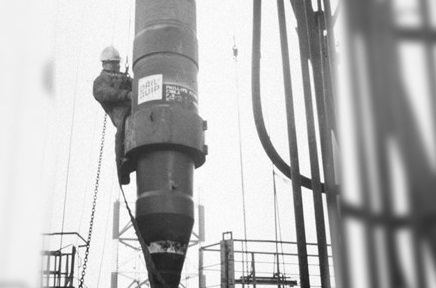 Dril Quip Subsea Tieback 62a0f930d2f11