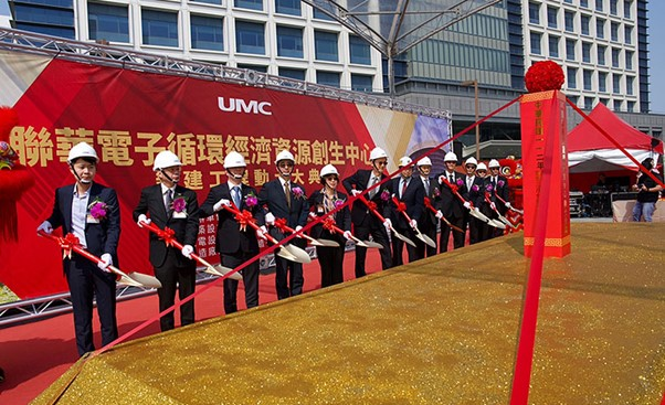 Taiwan 641867ecc1d2e