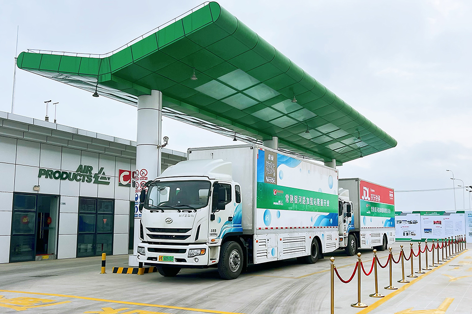 Air Products 654e99be5fb29