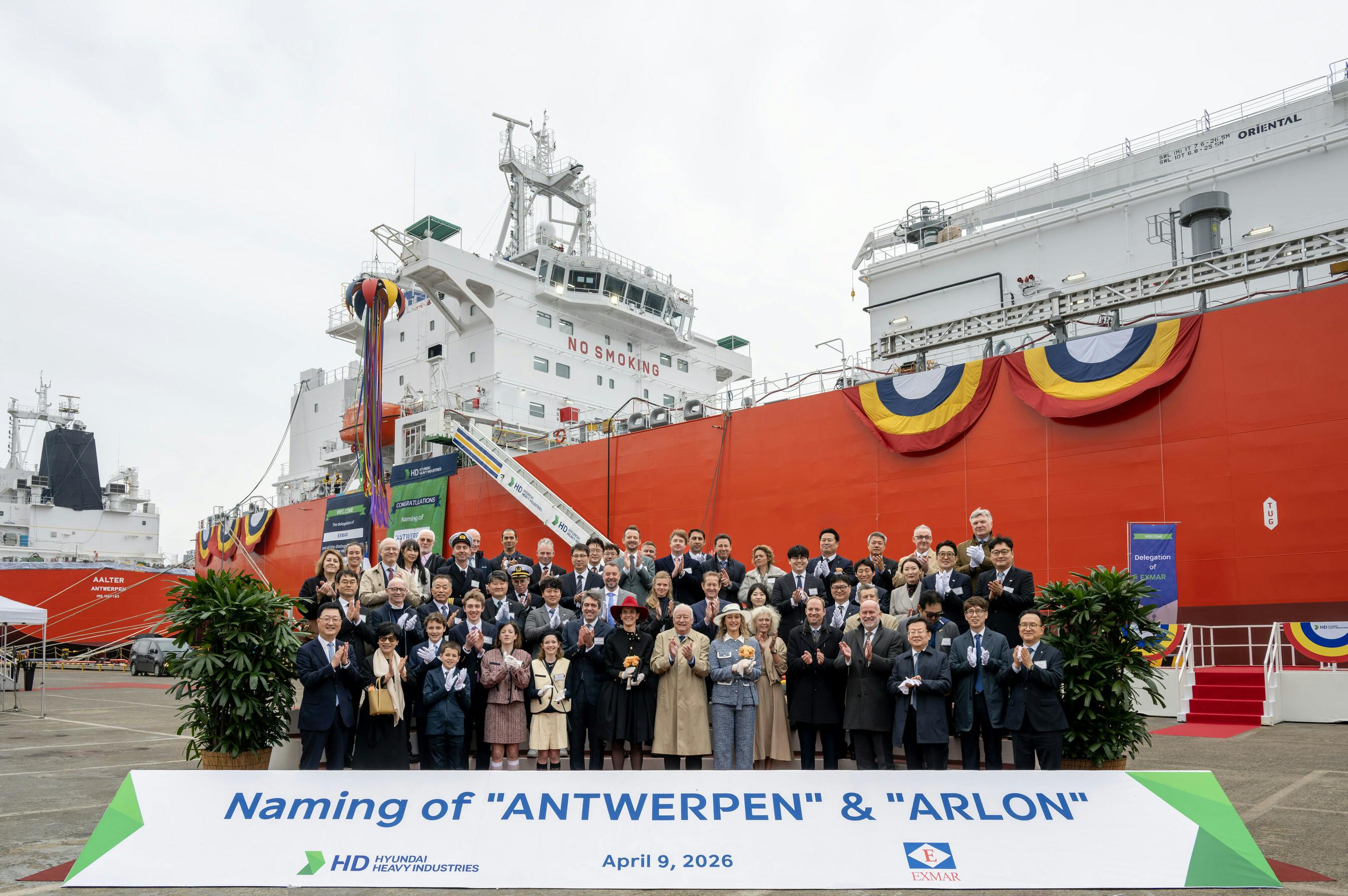 South Korean Shipbuilder Launches Ammonia-Powered Vessels to Decarbonize Maritime Transport